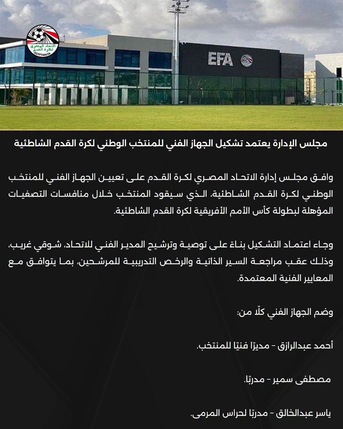 d2e27b0333.jpg