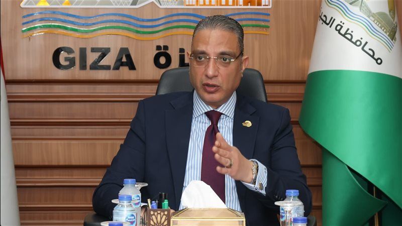 محافظ الجيزة