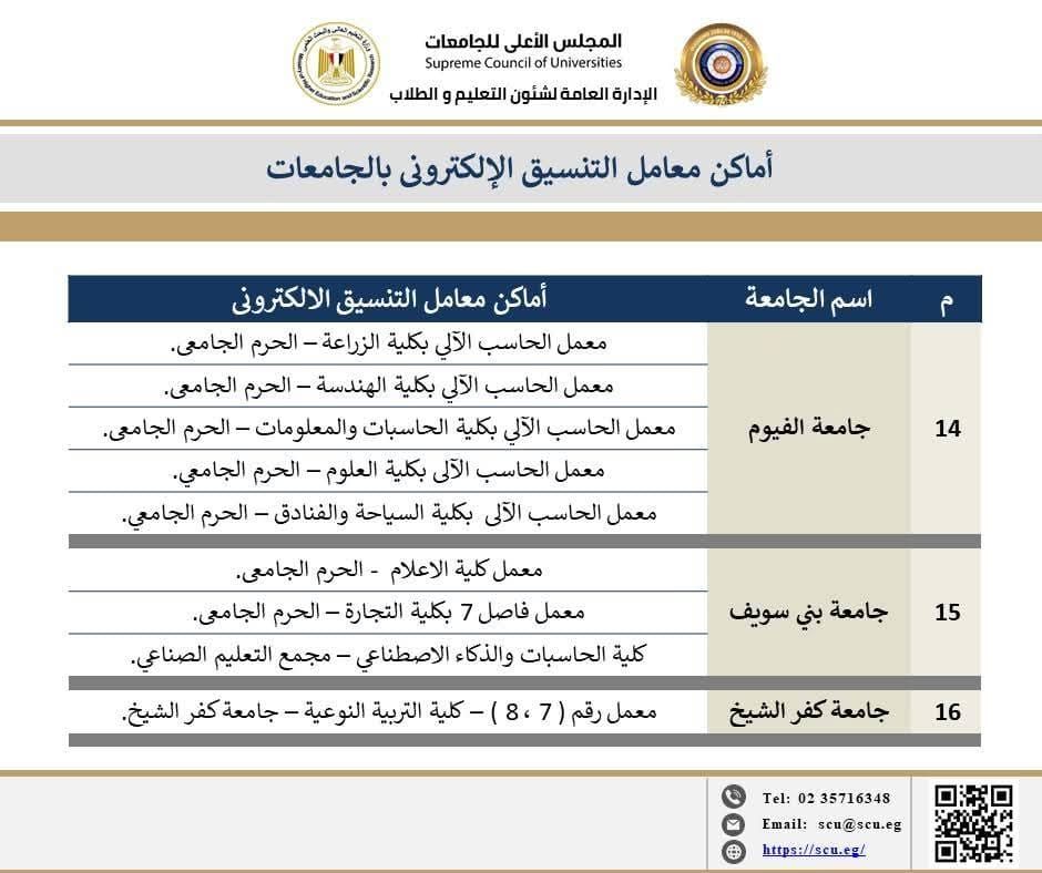 288acdd117.jpg