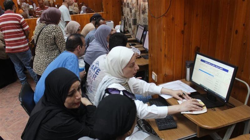 تنسيق الجامعات 2026
