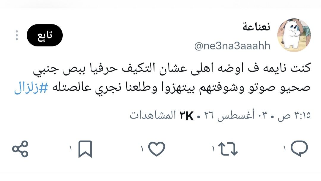 802ef74df4.jpg
