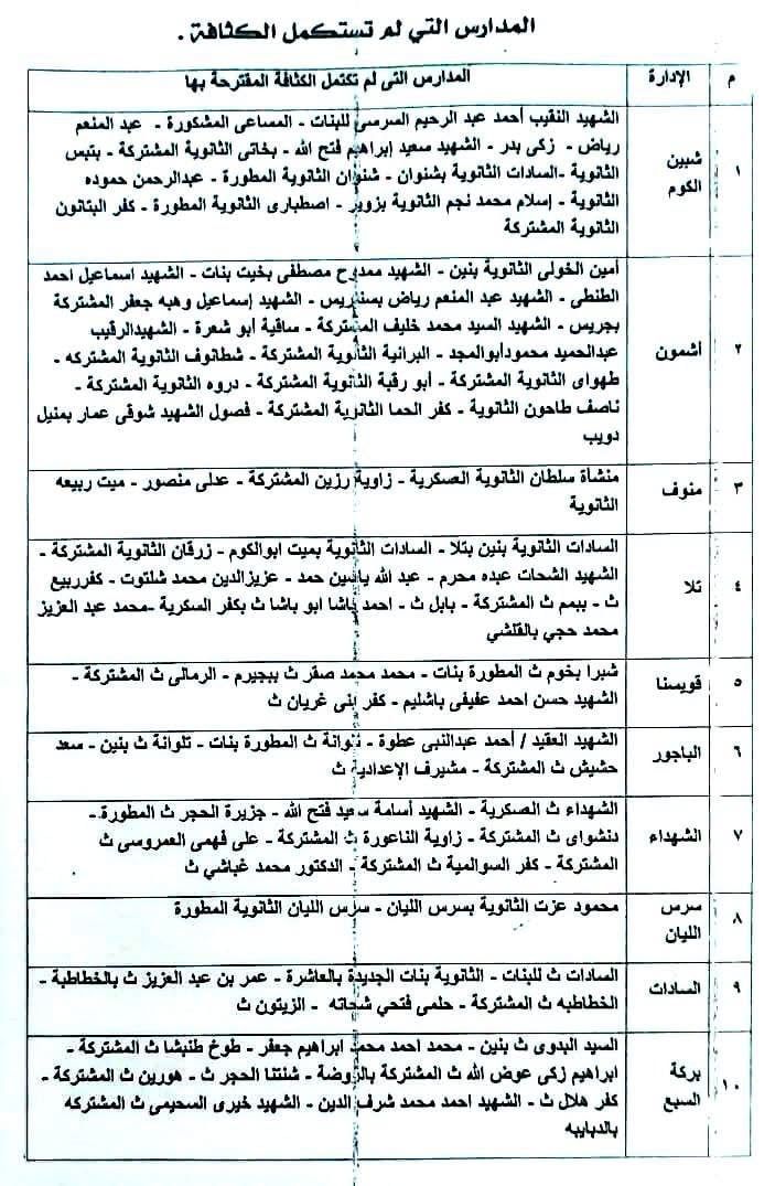 7ce6726d52.jpg