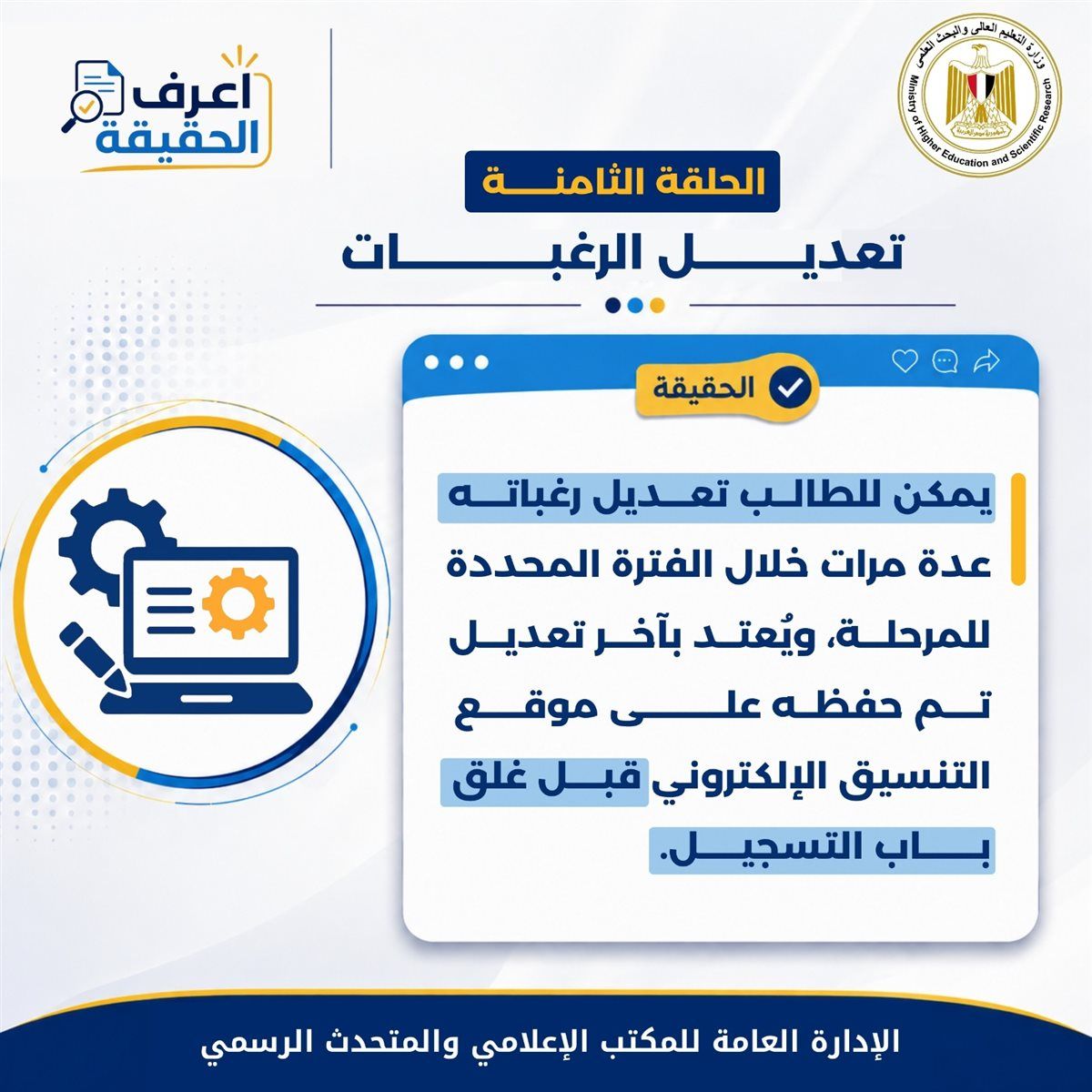baa4908198.jpg