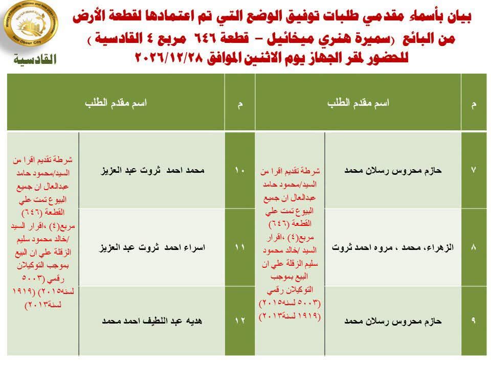 140915487d.jpg