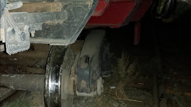 جرار القطار، فيتو