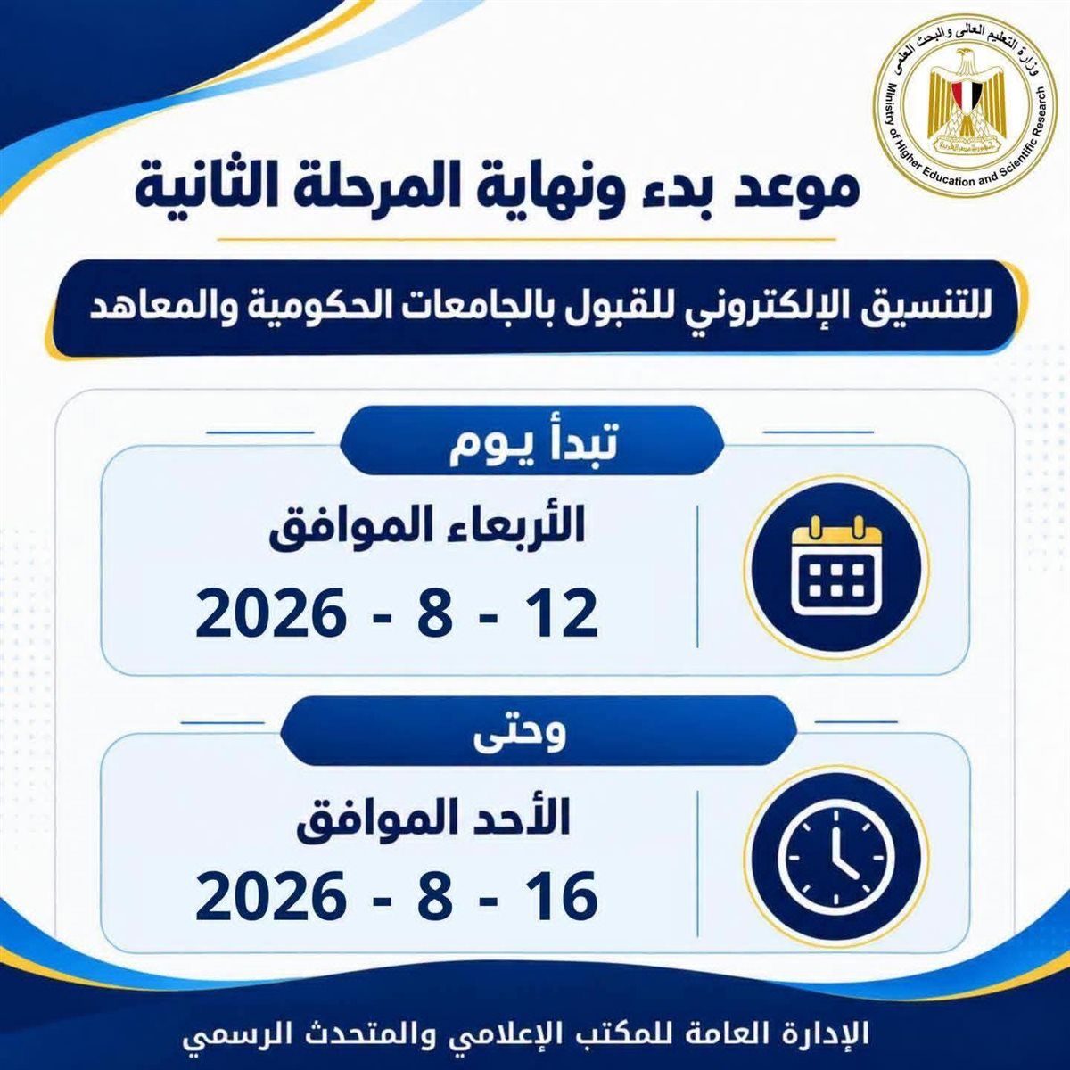 2cb0a239aa.jpg
