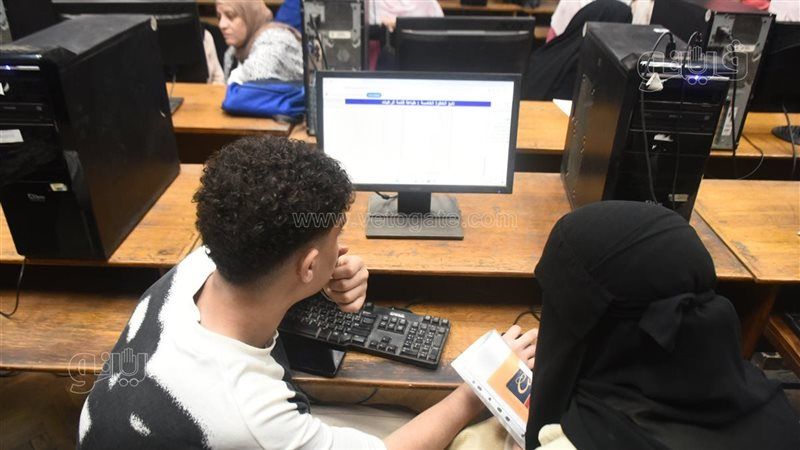 تنسيق المرحلة الثانية