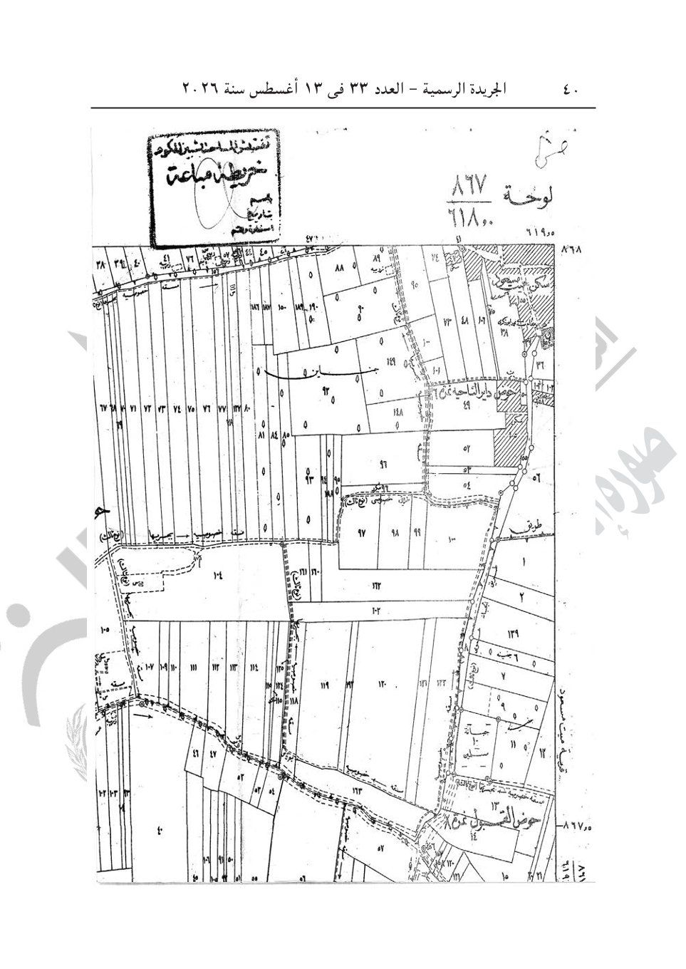 fdac54cf99.jpg