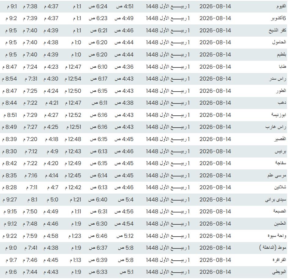 5b8467ac3a.jpg