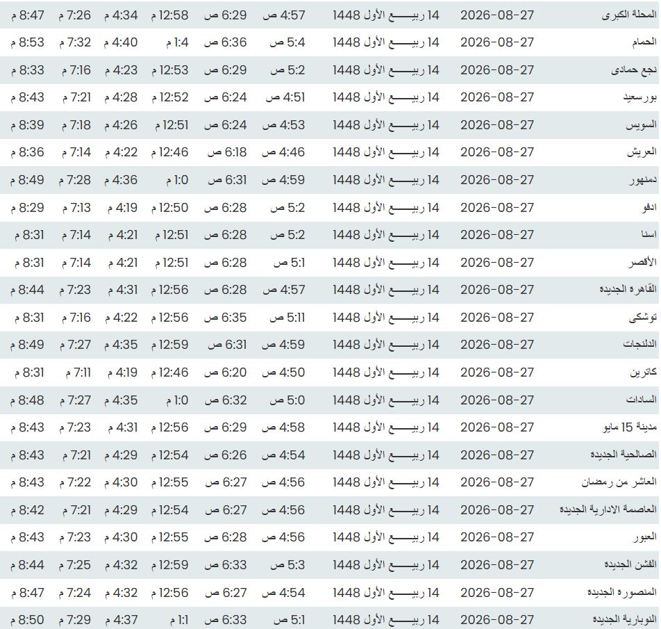 a9baa45795.jpg