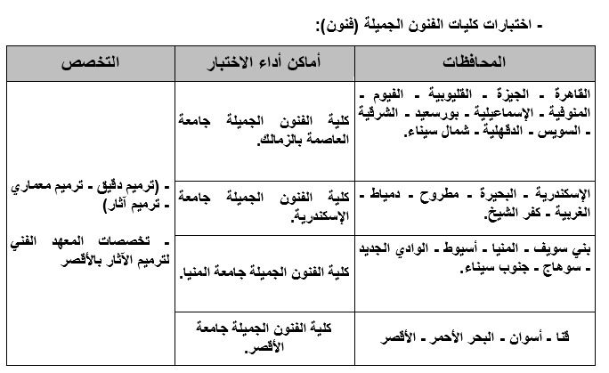 8fe65f90b0.jpg