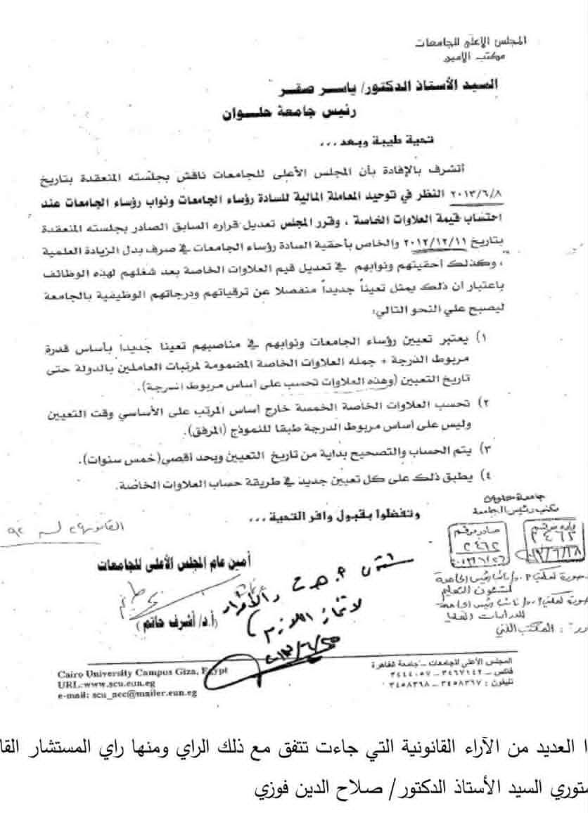b8adfd51d7.jpg