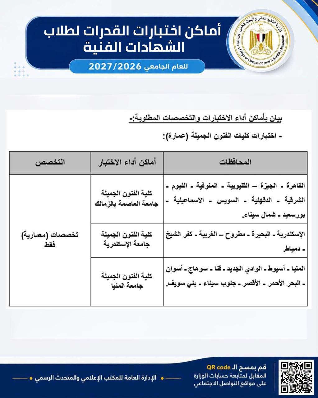 724cb67caa.jpg