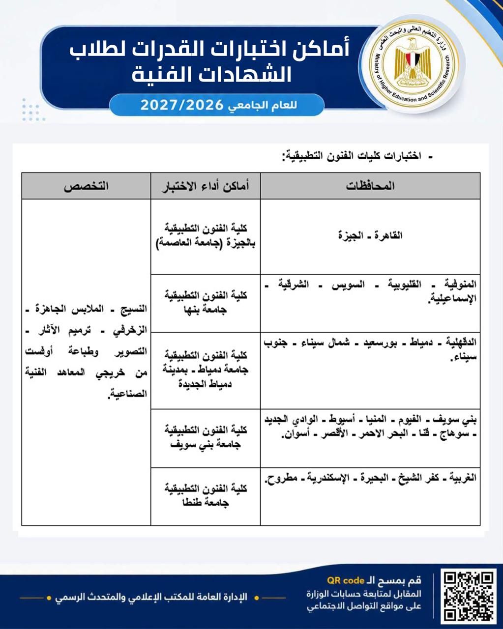 c4e22ecc21.jpg