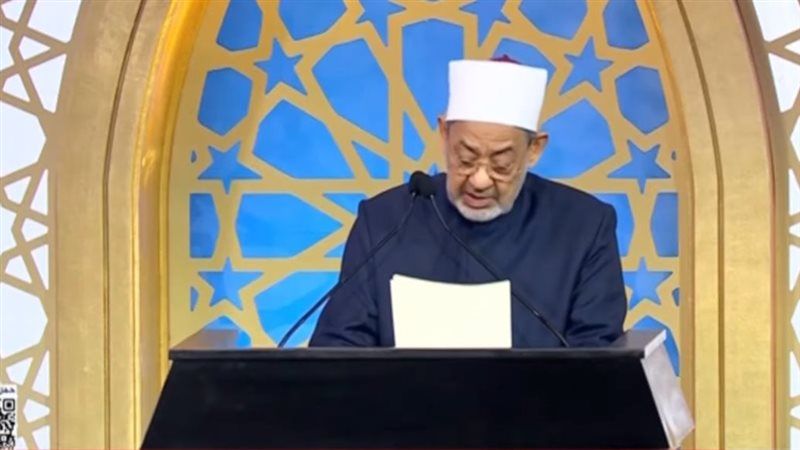 شيخ الأزهر