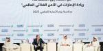 «محمد بن راشد الخيرية» و«ديهاد» توحدان الجهود لتعزيز الأمن الغذائي