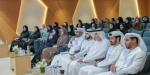 جلسة في الشارقة حول «الريادة في زمن التحولات»