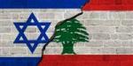 محلل سياسي لبناني: نذهب للمفاوضات مع إسرائيل دون امتلاك أي سلاح قوي