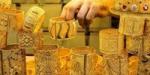 سعر الذهب اليوم يفقد بريقه.. عيار 21 الآن تحديث مباشر يكسر مستوى حاسم