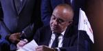 محمد يحيى وسيف الوزيري يقودان تجديد شراكة الأهلي وجيتور برعاية المتحدة للرياضة