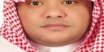 السعودية وتصفير أزمات المنطقة
