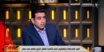 سامي عبد الراضي: قضية صبري نخنوخ تحولت إلى "قنبلة" وكشفت مفاجآت صادمة