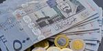 "المطاحن الرابعة" تقرر توزيع 70.2 مليون ريال أرباحاً نقدية عن النصف الأول 2026
