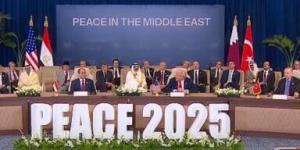 ترامب يعلن توقيع وثيقة شاملة بين إسرائيل وحماس بمشاركة مصر وتركيا وقطر