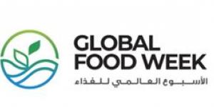 الأسبوع العالمي للغذاء يطلق فعالية «البروتينات البديلة»