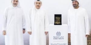 «الأنصاري للصرافة» تدعم «حمدان للسرطان» بـ50 مليوناً
