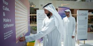 7 آلاف شاب يشاركون في حزمة «شباب يصنعون اقتصاد الغد»