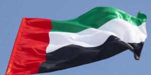 الإمارات: أي تحرك إسرائيلي لضم الضفة الغربية مدان ومرفوض بشكل قاطع