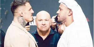 بطولة «يو إف سي 321» تَعد بمواجهات من العيار الثقيل