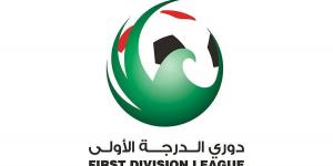 فوز الذيد ومجد في دوري الأولى