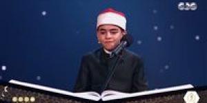 المتسابق
      الصغير
      محمد
      القلاجي
      يحصد
      المركز
      الأول
      في
      الحلقة
      11
      من
      برنامج
      دولة
      التلاوة