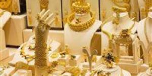 عاجل|ارتفاع
سعر
الذهب
اليوم
الاثنين
22
ديسمبر
2025
وعيار
21
يسجل
هذا
الرقم