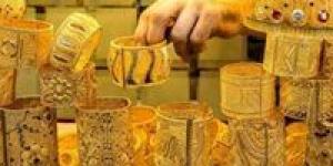 قفزة
      جديدة
      في
      أسعار
      الذهب
      اليوم..
      هل
      ما
      زال
      الوقت
      مناسبًا
      للشراء
      بعد
      وصول
      عيار
      21
      إلى
      5900
      جنيه؟