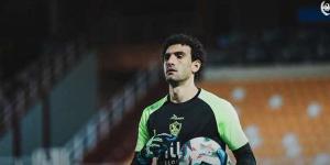 خالد
      الغندور
      يكشف
      تفاصيل
      أزمة
      محمد
      عواد
      مع
      الزمالك
      بعد
      واقعة
      جنوب
      أفريقيا