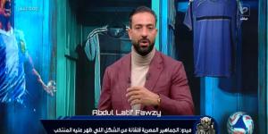 ميدو:
      منتخب
      مصر
      يحتاج
      تماسك
      أكثر
      في
      خط
      الدفاع..
      وعودة
      ربيعة
      للتشكيل
      ضرورية