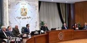 متحدث
      الحكومة
      يزف
      بشرى
      بشأن
      تراجع
      معدل
      البطالة
      في
      مصر