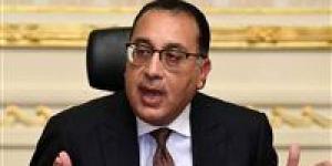 غدا.. رئيس الوزراء يترأس اجتماع الحكومة الأسبوعي لاستعراض الملفات الحيوية