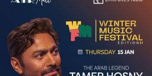 15 يناير.. تامر حسني يشعل مهرجان شتاء مدينتي بحفل ضخم