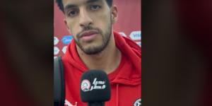 مصطفى شوبير لـ تحيا مصر: هدفنا التتويج بأمم أفريقيا وسنقاتل من أجل مصر وأشكر الجماهير على الدعم