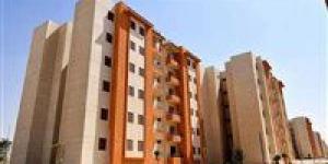 موعد حجز شقق الإسكان في 2026 ورابط التقديم