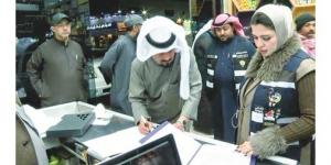 حملات تفتيشية لضبط الأسواق قبل رمضان