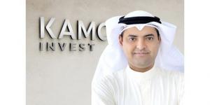 «كامكو إنفست» و«سانتاندير للاستثمارات البديلة» توقّعان شراكة بـ 300 مليون يورو