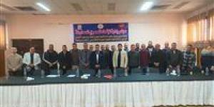 الاتحاد المصري للمصارعة يعتمد تعديلات لائحة النظام الأساسي