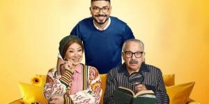 مسلسل بيت بابا الحلقة 7.. تصاعد التوتر داخل البيت