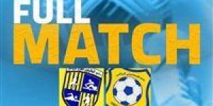 الإسماعيلي ضد المقاولون.. جواكيم أوجيرا يقود المقاولون العرب للفوز على الإسماعيلي بثنائية في الدوري المصري الممتاز