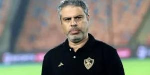 موعد مباراة الزمالك والمصري البورسعيدى اليوم الأحد فى الكونفدرالية